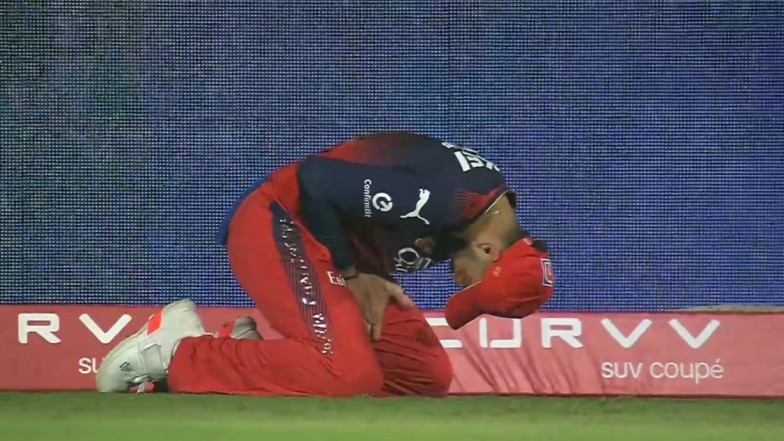 Virat Kohli best moment RCB won 2025 IPL